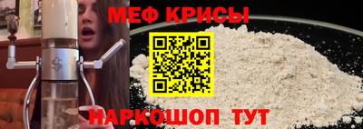 каннабис Пенза
