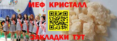 кокс Первоуральск