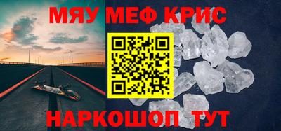 кокс Первоуральск