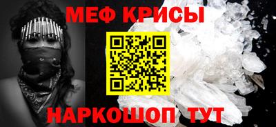 кокс Первоуральск