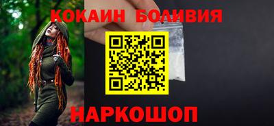 каннабис Пенза