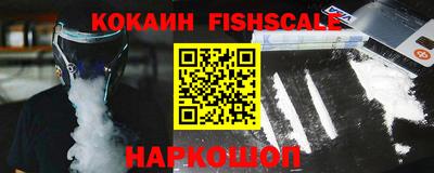 кокс Первоуральск
