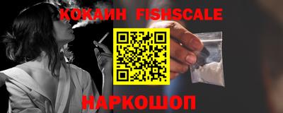 каннабис Пенза