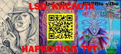 кокс Первоуральск