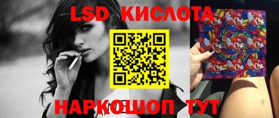 кокс Первоуральск