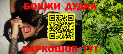 кокс Первоуральск