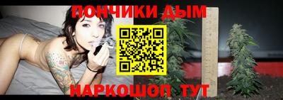 мефедрон VHQ Партизанск