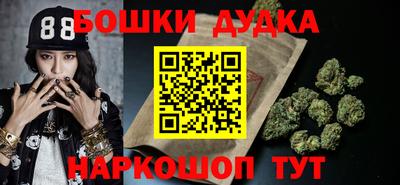 кокс Первоуральск