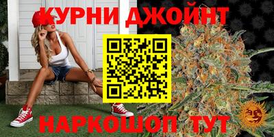 кокс Первоуральск