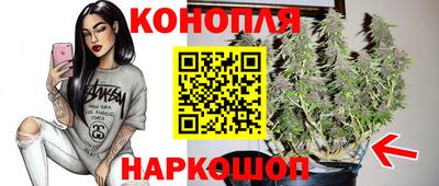мефедрон VHQ Партизанск