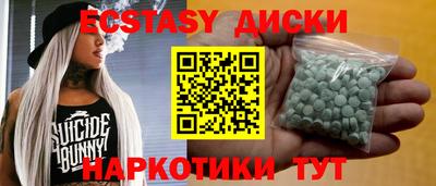 кокс Первоуральск