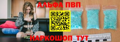 кокс Первоуральск