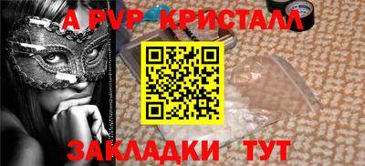 кокс Первоуральск