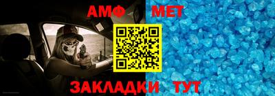кокс Первоуральск