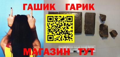 кокс Первоуральск