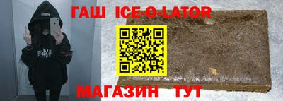 каннабис Пенза