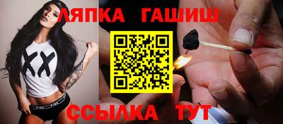каннабис Пенза