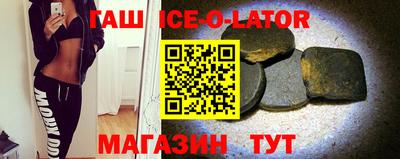 каннабис Пенза
