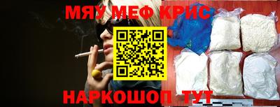 кокс Первоуральск
