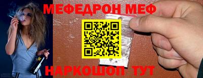 кокс Первоуральск